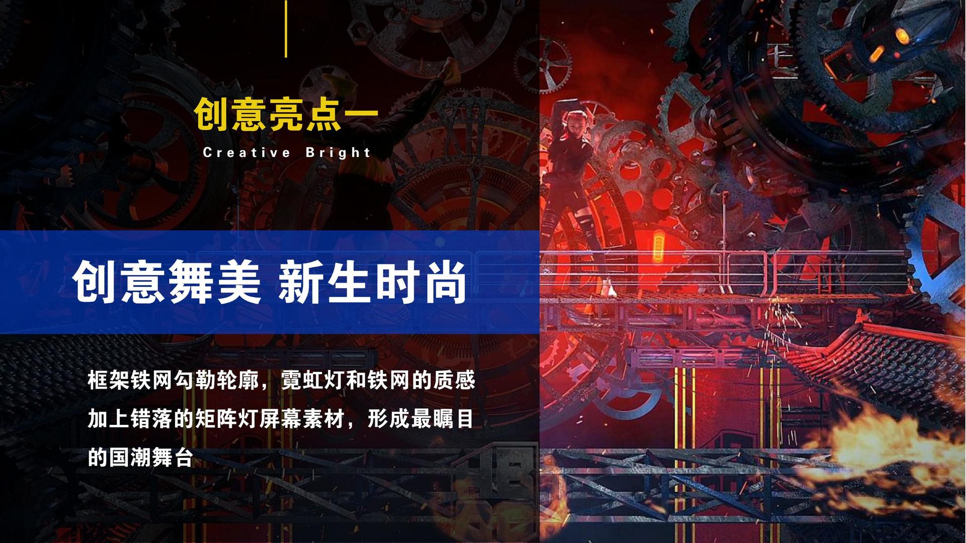 凡琪影视与国家级文化机构达成战略合作